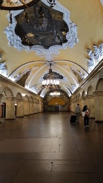 Метро. 2024 год.