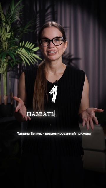 Как перестать застревать в тревожных мыслях