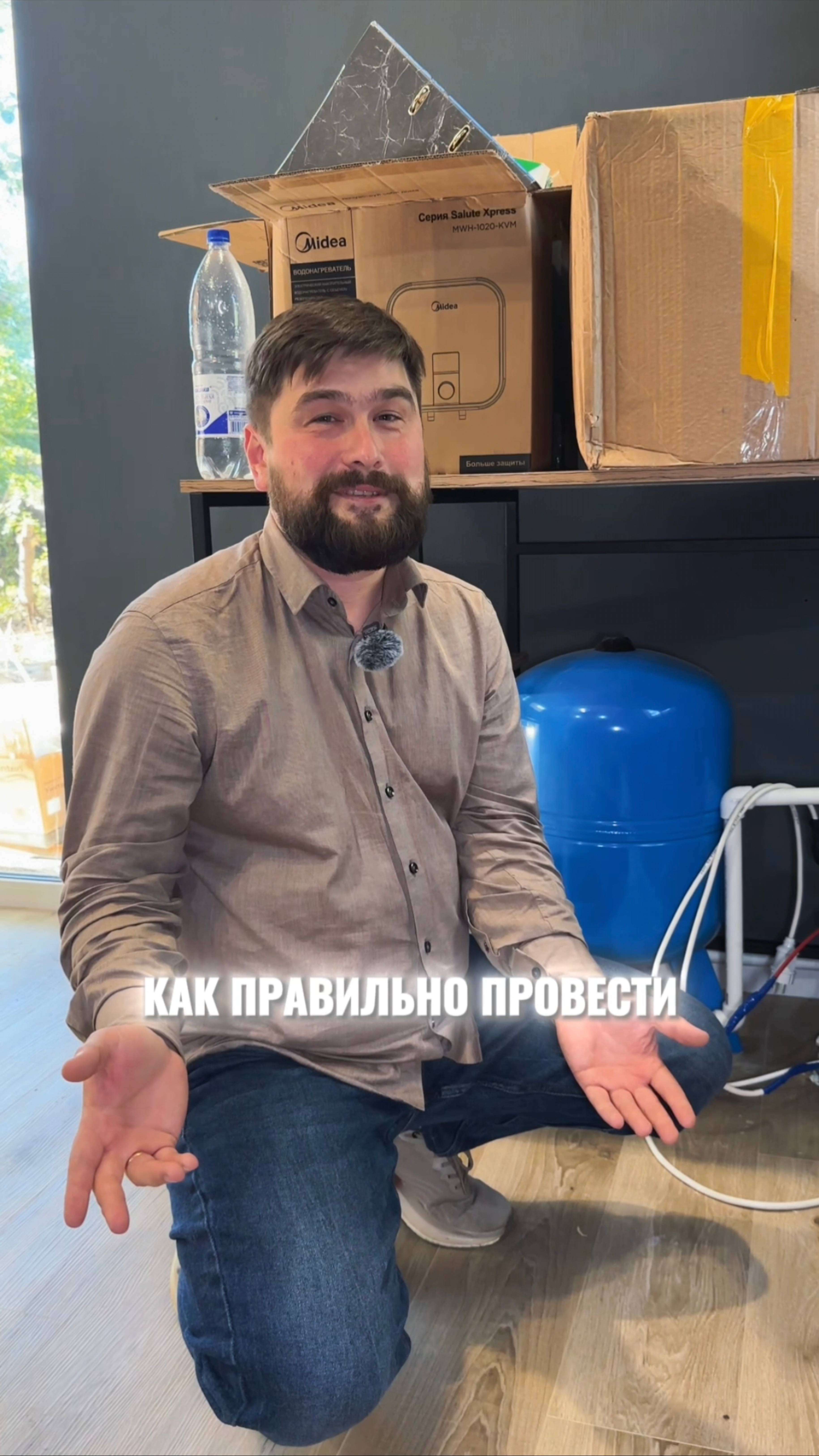 Как правильно провести воду в доме или в бане