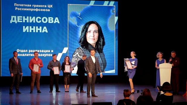 Невинномысск 2025 г День Еврохима