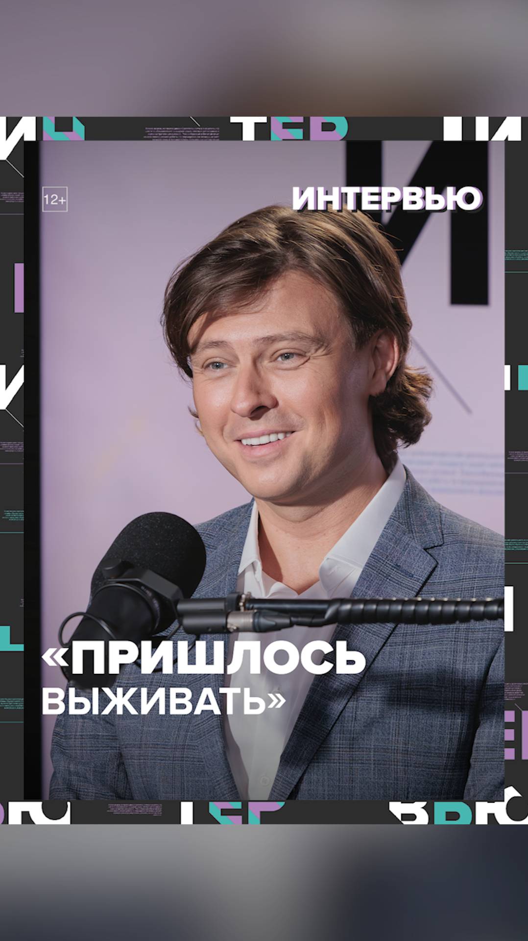 МНЕ ОЧЕНЬ ЖАЛЬ ФАБРИКАНТОВ