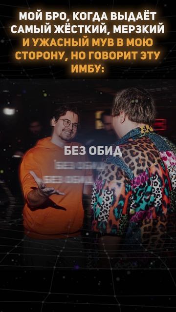 Бывший игрок Team Spirit  Стримлю на Twitch.tvBandurka  Телега MrBandurka бандурка cs2 твич
