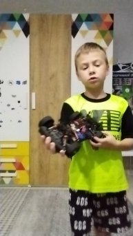 Тачка на пульте