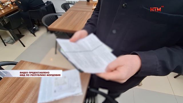Четвертый этап оперативно-профилактического мероприятия Студент