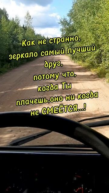Lv_0_20250916190516.mp4