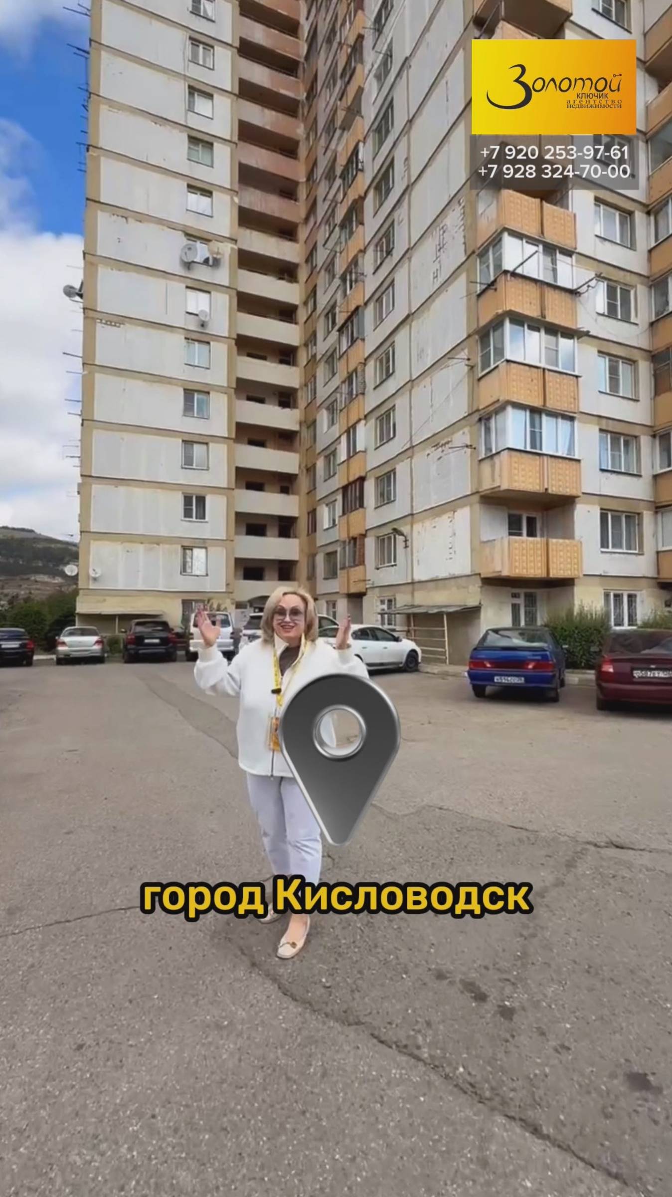 1-к квартира на пр-те Победы Кисловодск. 10 этаж виды на Боргустанский хребет. Набережная в 5 мин