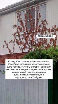 Семейная вражда в Краснодаре 2016г. Твой лайк и подписка - это благодарность за мою работу.♥️