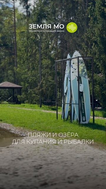 🔥 УЧАСТОК 9 СОТОК ЗА 3.7 МЛН В КП GREENWOOD 🔥