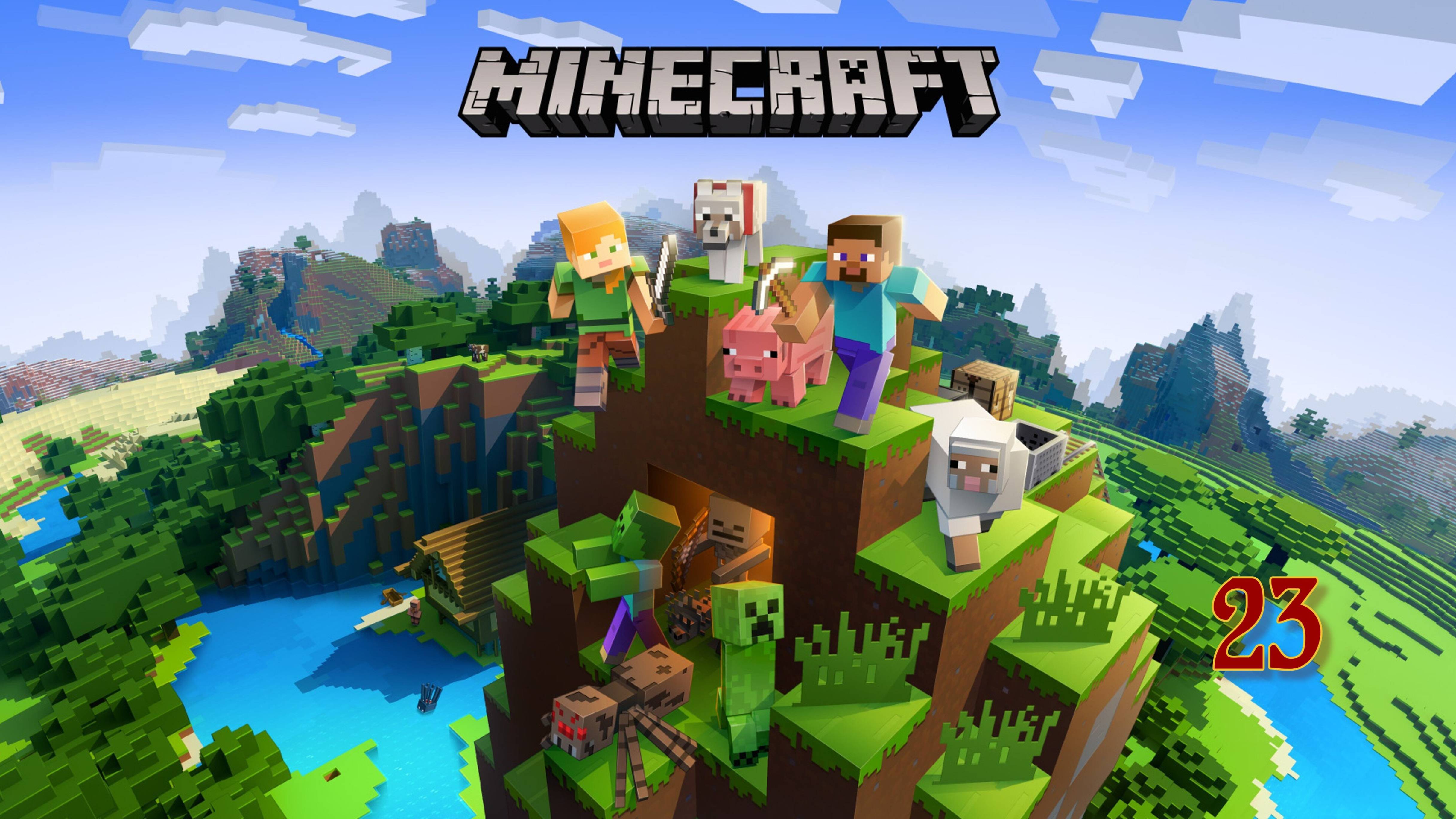 День 3 Смертей 2 (Minecraft)