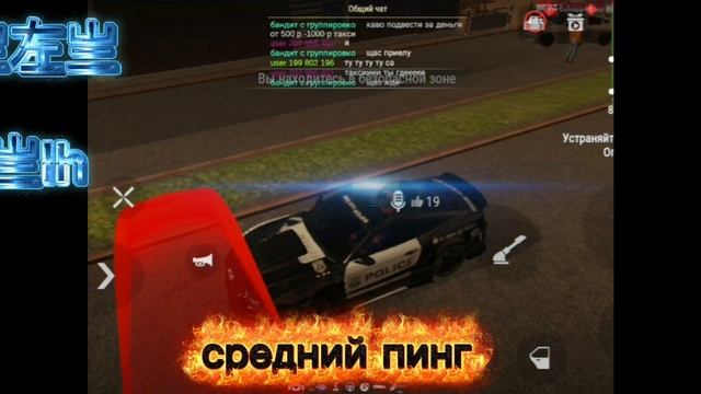 madout2 FPS в онлайне при съёмке видео