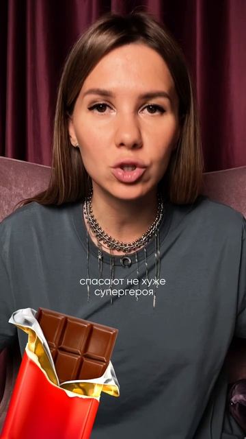 Что ждёт козерогов этой осенью