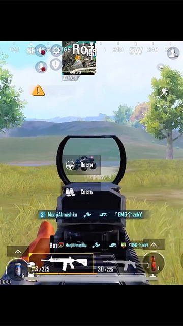 PUBG MOBILE #shorts #pubg #pubgmobile #пабг #пабгмобайл #пубг #пубгмобайл