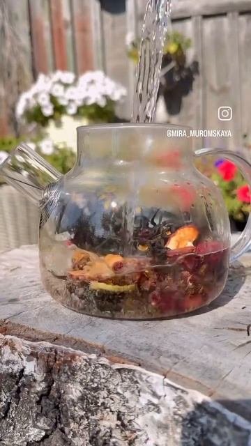 ПО ЧАЙКУ? 🌺