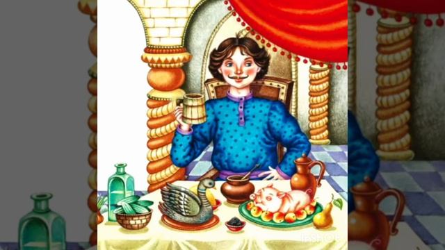 Царевна - змея. Русская народная сказка. Аудиосказка для детей