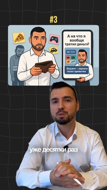 Действия ведущие к бедности