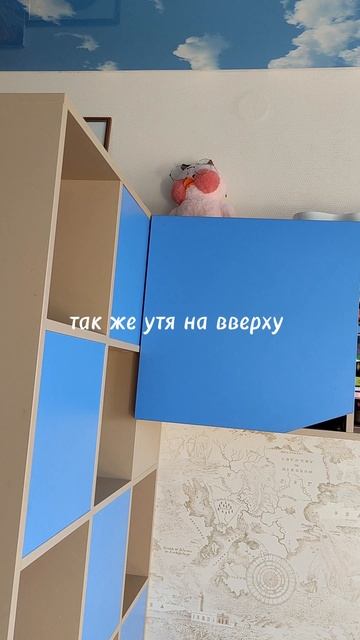 а вот и трендик 😋