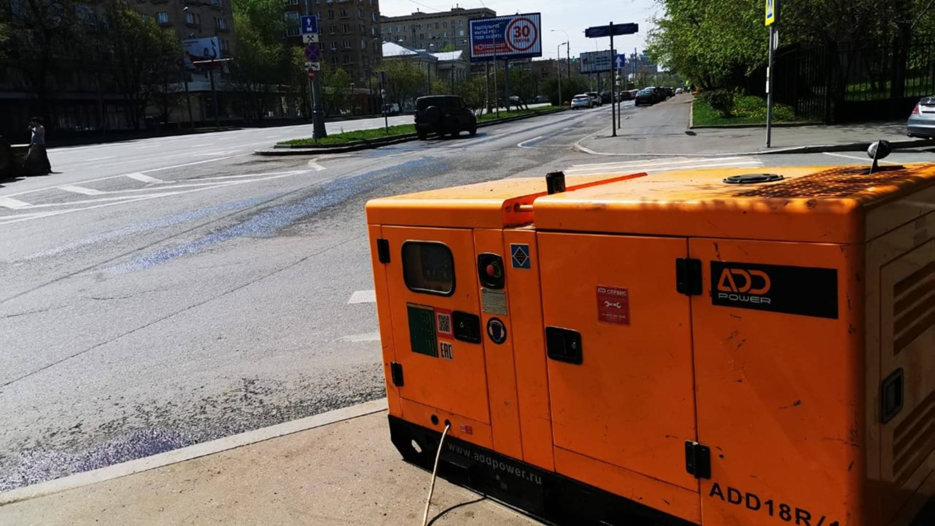 Дизель генератор 13 кВт ADD18R. Ремонтные работы на Крымском валу в Москве