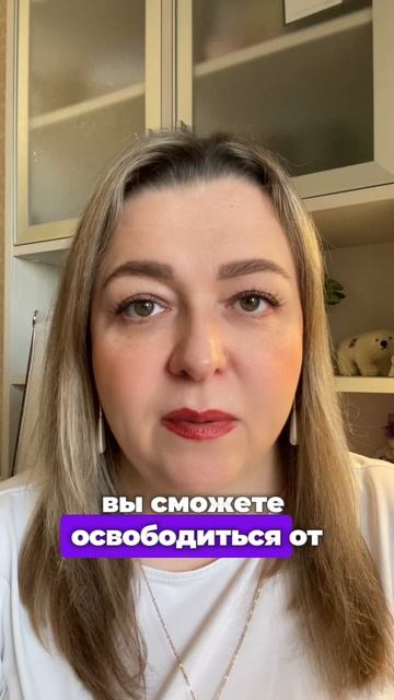 ЭФФЕКТЫ, ПОЛЬЗА работы на курсе 