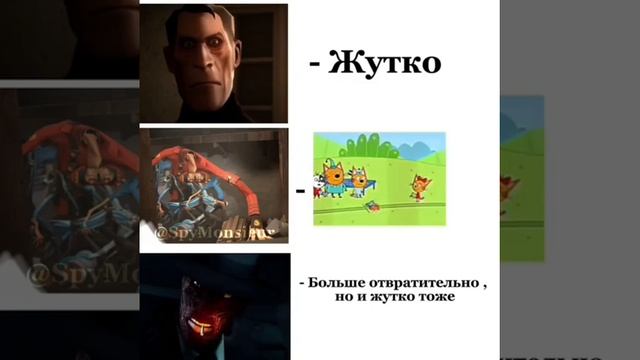 #teamfortress2#serverblight#факты