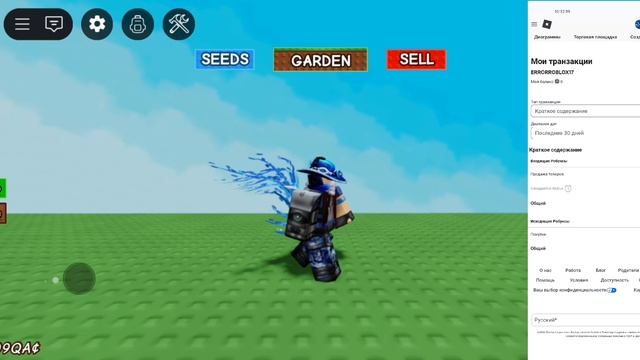 не верил
я вас не заставляю скачивать