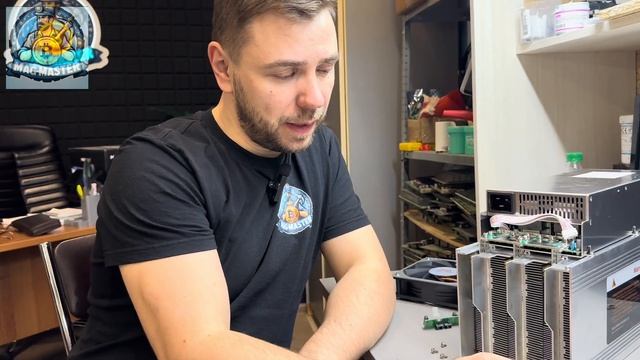 Обзор whatsminer M50S