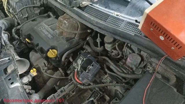 Опель мерива нет запуска, не снимается с ручника. Поиск причины.