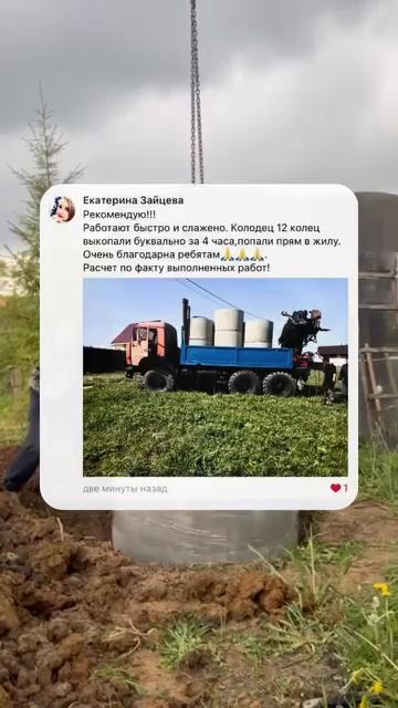 Пользуйтесь во благо и спасибо за отзыв! Рады были сотрудничать 🤝