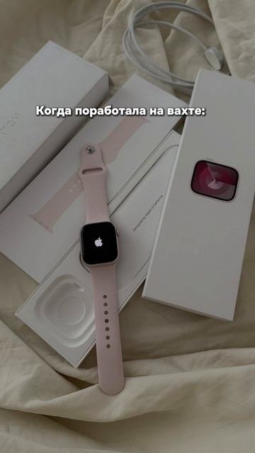 Заполняй анкету по ссылке в шапке профиля!