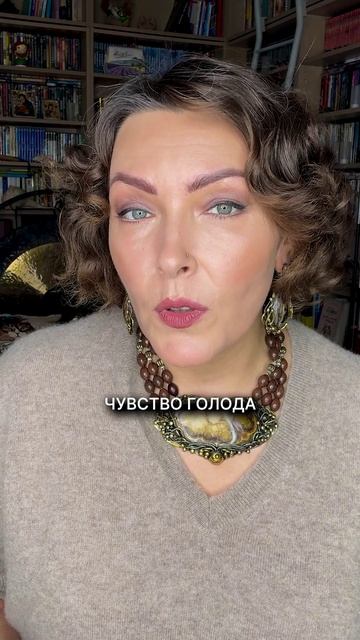 КАК перестать заедать СТРЕСС? Простой и быстрый способ #переедание #эфирныемасла