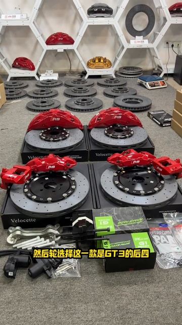 STOPFLEX