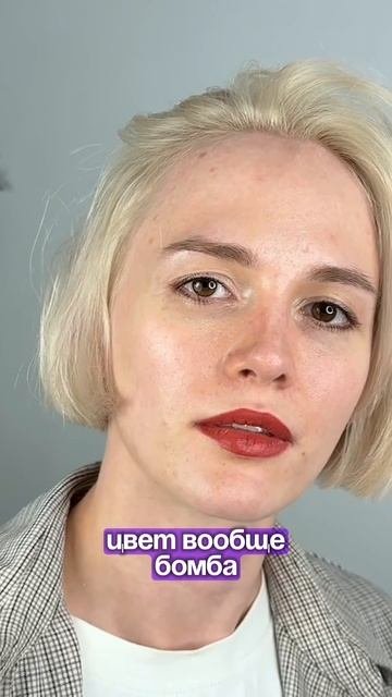 Как окрашивать блонд с длинными корнями? #блонд #окрашиваниеволос