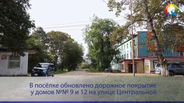 Новые объекты благоустройства в Вулканном