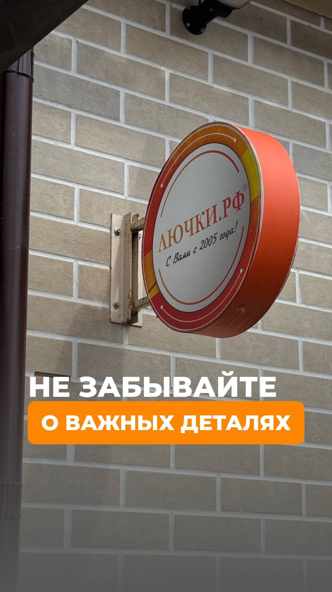 Вы ищете решение которое отлично скроет ваш сантехнический проем?У нас кое-что есть для вас!