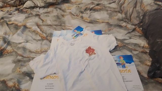 Приезжайте в лагерь «Юный Строитель» .
буду очень рад.