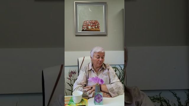 О гомеопатическом мышлении и педагогах базового курса обучения Гомеопатии