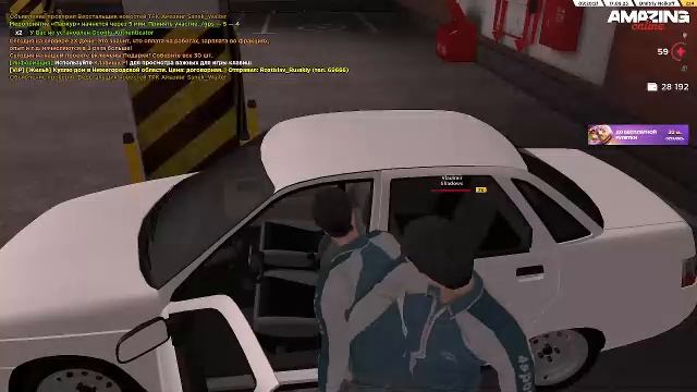 ИГРАЕМ В AMAZING RP