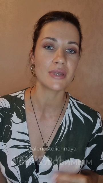 Интим до брака и его последствия #shorts