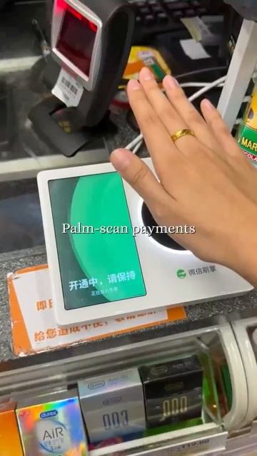 Шэньчжэнь - столица китайского IT.mp4