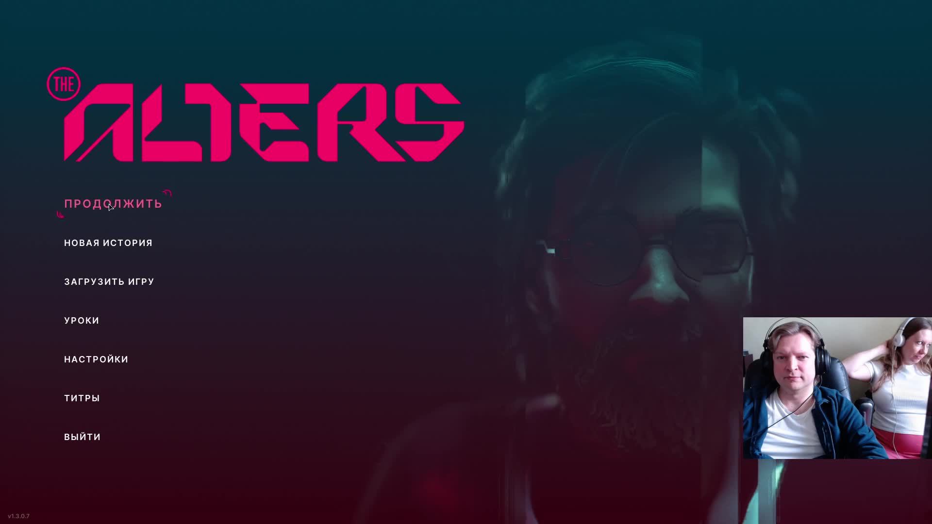 The Alters - Прохождение ч.31