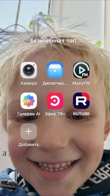 Вот, что ожидает меня каждого на сайтах знакомств