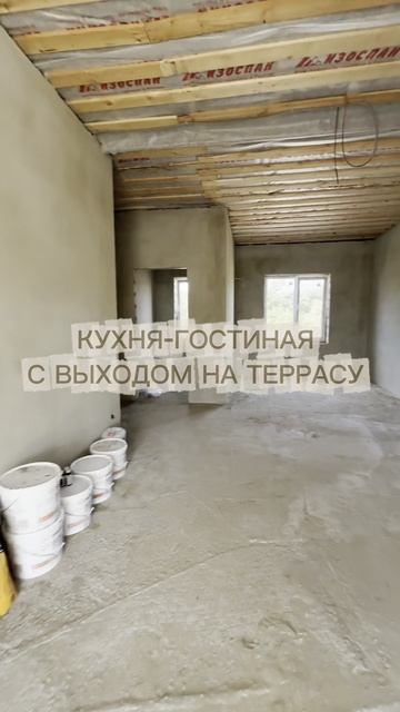 КУПИТЬ КОТТЕДЖ В СТАРОМ ОСКОЛЕ!