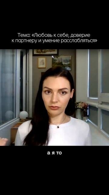 Что такое надменность на самом деле