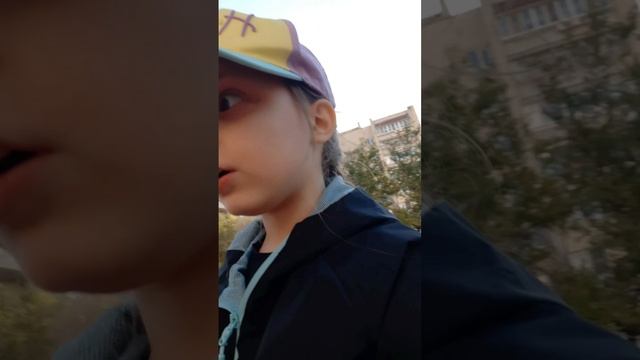 катаемся
