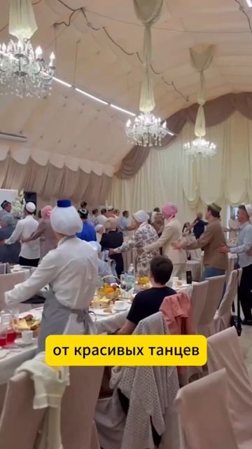 Банкетный зал «Зур никах» ОБФ «Ярдам-Помощь»