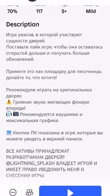Зайдите в мою группу вк!