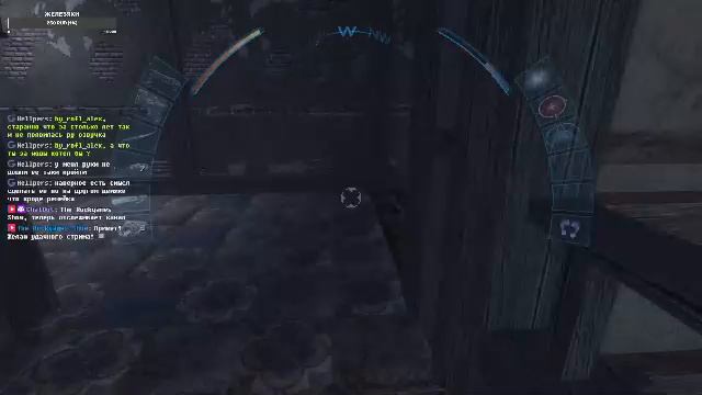 Киберпанк в фиолетовых тонах  Deus Ex Invisible War 5