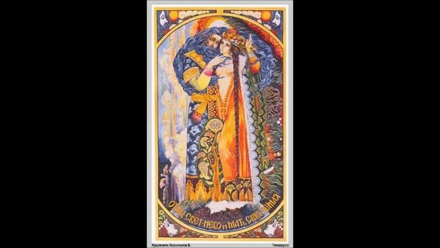 Благовещение – Благая Весть Небес!