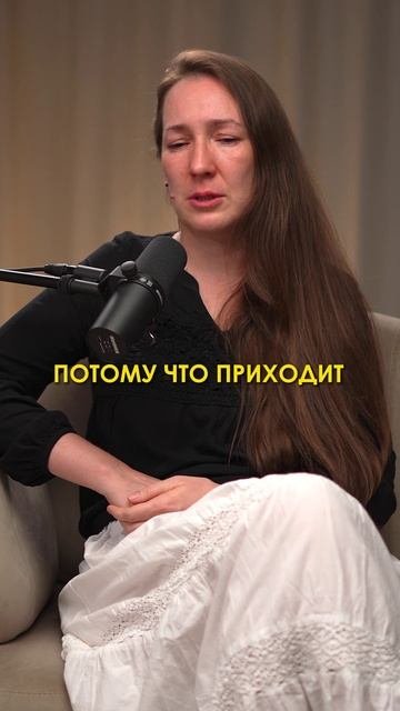 🔥 Полный выпуск разбора смотрите на канале