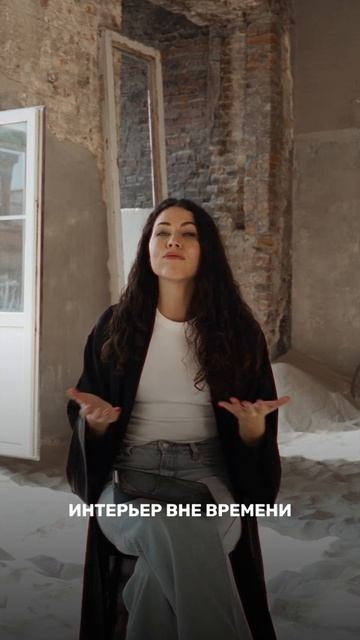 Проблема быстрых трендов!