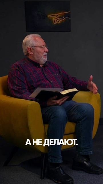 Кто тебя учит?